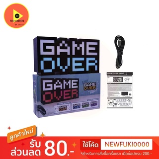 9.9 ไฟ LED ตกแต่งวางโต๊ะรูป 8bit GAME OVER