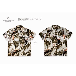 เสื้อฮาวายลายปลาชะโด.ปลากระสูบ.Tropical Hawaii