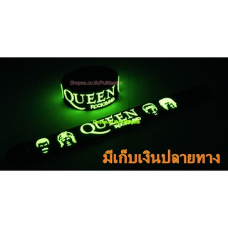 Queen ควีน Wristband ริสแบนด์ เรืองแสง กำไลยาง ปั๊มนูน วงร็อค pg297 หายาก