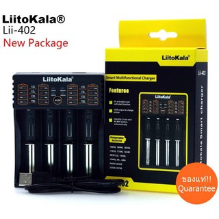 เครื่องชาร์จ LiitoKala Lii-402 เครื่องชาร์จถ่าน Li-Ion 18650 18350 16340 14500 26650 Ni-MH Ni-Cd AA AAA