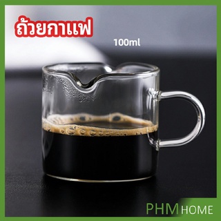 แก้วสไตล์ญี่ปุ่น ทนความร้อน  coffee cup