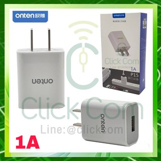 Onten AC USB Charger 1 Port  OTN-P15