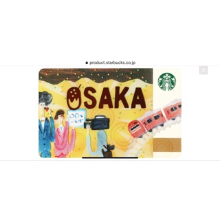 Starbucks Osaka Card บัตรใหม่ ไม่มีเงินในบัตร บัตรไม่ขูดพิน