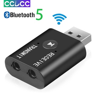 อะแดปเตอร์รับส่งสัญญาณเสียงสเตอริโอ USB บลูทูธ 5.0 แจ็ค AUX 3.5 มม. สําหรับ PC TV รถยนต์ คอมพิวเตอร์ ลําโพง BT