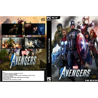 แผ่นเกมส์ PC Marvels Avengers (18DVD)