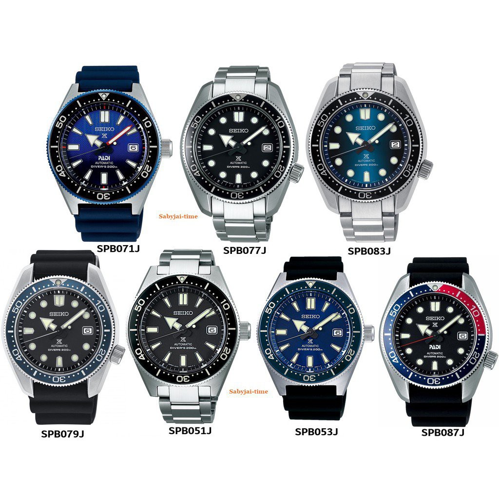 ใหม่SEIKO Prospex MM200 รุ่น SPB077 ,SPB079 ,SPB071,SPB083 SPB083J SPB077J ,SPB079J ,SPB071J,  Automatic Men's Watch