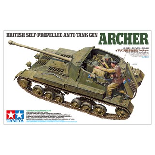 โมเดลประกอบ Tamiya 1/35 TA35356 ARCHER BRITISH SELF-PROPELLED