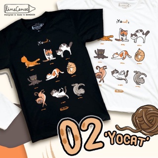 เสื้อยืดผ้าฝ้ายพิมพ์ลายขายดี YoCat on Black T-shirt เสื้อยืดสีดำคุณภาพ premium cotton100 comp  เสื้อยืดพรีเมี่ยม ลายแมวโ