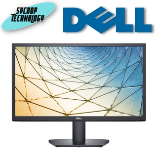 DELL MONITOR SE2222H (VA 60Hz) 21.5 นิ้ว ประกันศูนย์​ เช็คสินค้าก่อนสั่งซื้อ