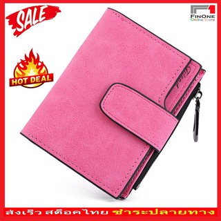 Fin 1 กระเป๋าเงิน กระเป๋าสตางค์ กระเป๋าเงินผู้หญิง Woman Fashion Casual Zipper Wallet Purse 1277