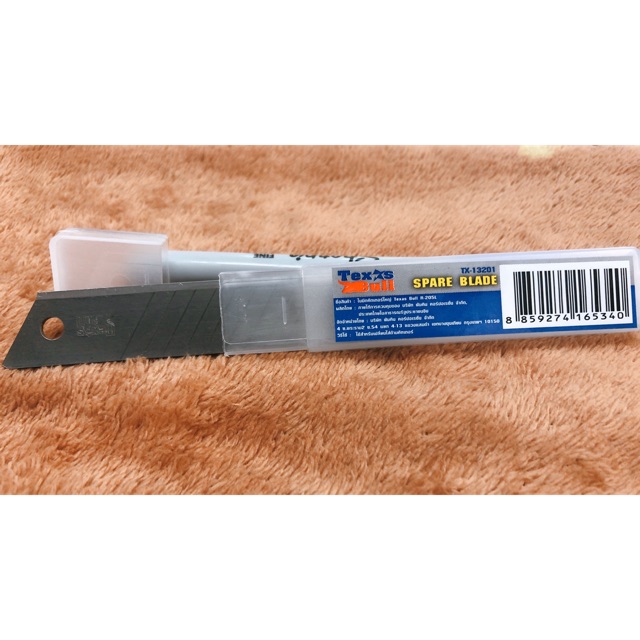 ใบมีดคัตเตอร์ใหญ่ Texas Bull