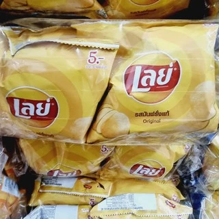 เลย์ ซอง 5 บาท x 12 ซอง มันฝรั่ง เลย์ รสดั้งเดิม สาหร่าย บาบิคิว
