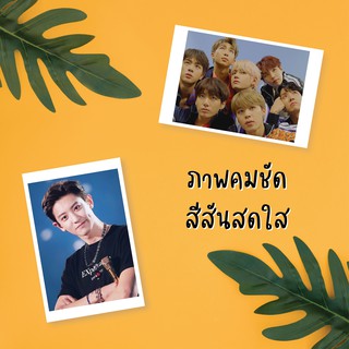 อัดรูปโพลารอยด์ราคาถูก (ขั้นต่ำ 40 รูป)