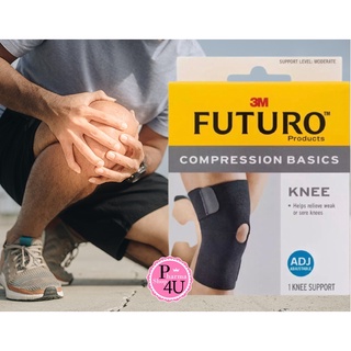 Futuro Compression Basics Knee ฟูทูโร่ อุปกรณ์พยุงหัวเข่า รุ่นเบสิค แบบปรับกระชับได้ #9843