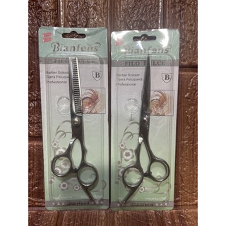 HY Hair Scissors ชุดกรรไกรตัดผม สแตนเลส กรรไกรแบบซอยกรรไกรซอย