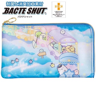 กระเป๋าใส่หน้ากากอนามัย San-X Mask Pouch ลาย Sumikko Gurashi Hoshizora Sampo