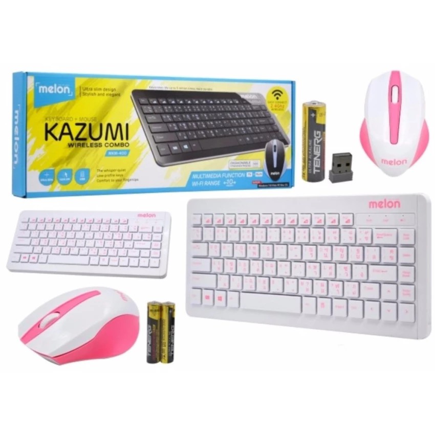 Melon Keyboard+Mouse Wireless Combo Melon KAZUMI คีย์บอร์ด+เมาส์ ไร้สาย รุ่น MKM-400 (สีขาว)  #1286