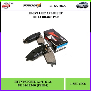 ผ้าเบรคหน้า Frixa Hyundai Getz 1.3/1.4/1.6 (FPH01)