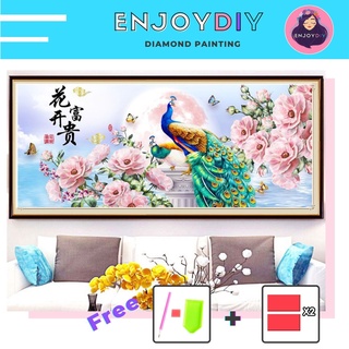 ครอสติสคริสตัล 5d diy diamond painting แบบเม็ด ลาย นกยูงโบตั๋นชมพู ติดเต็ม เม็ดกลม พร้อมส่งจากไทย มีประกัน Enjoy DIY