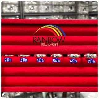 แหวนเกลี้ยงเงินแท้925 ◯‍◯‍◯‍◯‍◯ แหวนหน้าโค้ง 2มิล3มิล4มิล 5มิล 6มิล 7มิล แหวนเสริมดวง แหวนใส่เสริมดวง แหวนเกลี้ยงปลอกมีด
