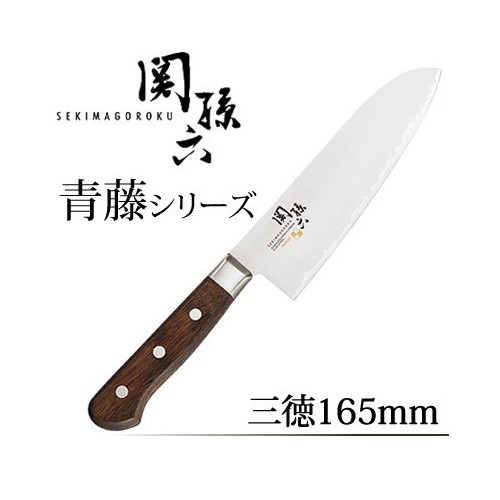 KAI SEKI MAGOROKU Japan AE5151 มีดทําครัวระดับพรีเมียม