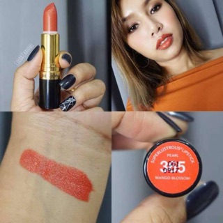 เบอร์ฮิต ติดกระแส💄Revlon 365 สีส้มทองพร้อมส่งงง 💋