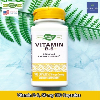 วิตามินบี 6 Vitamin B-6 50 mg 100 Capsules - Natures Way