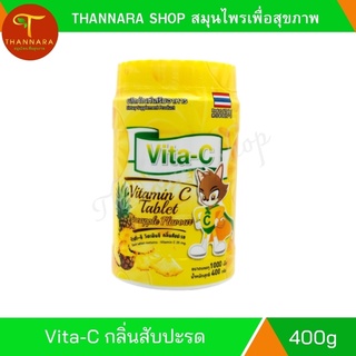 Vita-C vitamin C Tablet Pineapple Flavour 1000tablets