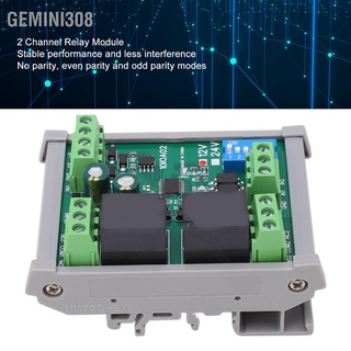 Gemini308 บอร์ดโมดูลรีเลย์ควบคุม 2 ช่องทาง Rs485 พร้อมเชลล์ Dc 12V อเนกประสงค์