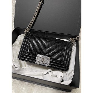 New Chanel Boy Chevron 8" อะไหล่เงิน ของใหม่ ของแท้ 100%