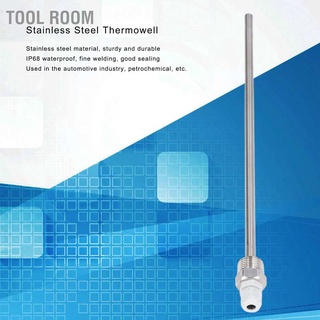 Tool Room 300mm IP68 Stainless Steel Thermowell with ABS Plastic Cap for Solar Temperature Sensor