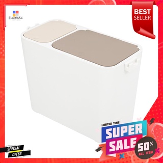 ถังขยะฝากด แบ่ง 2 ช่อง ACCO EARTH 27 ลิตร สีขาวTOUCH TOP DUSTBIN WITH 2 COMPARTMENTS ACCO EARTH 27L WHITE