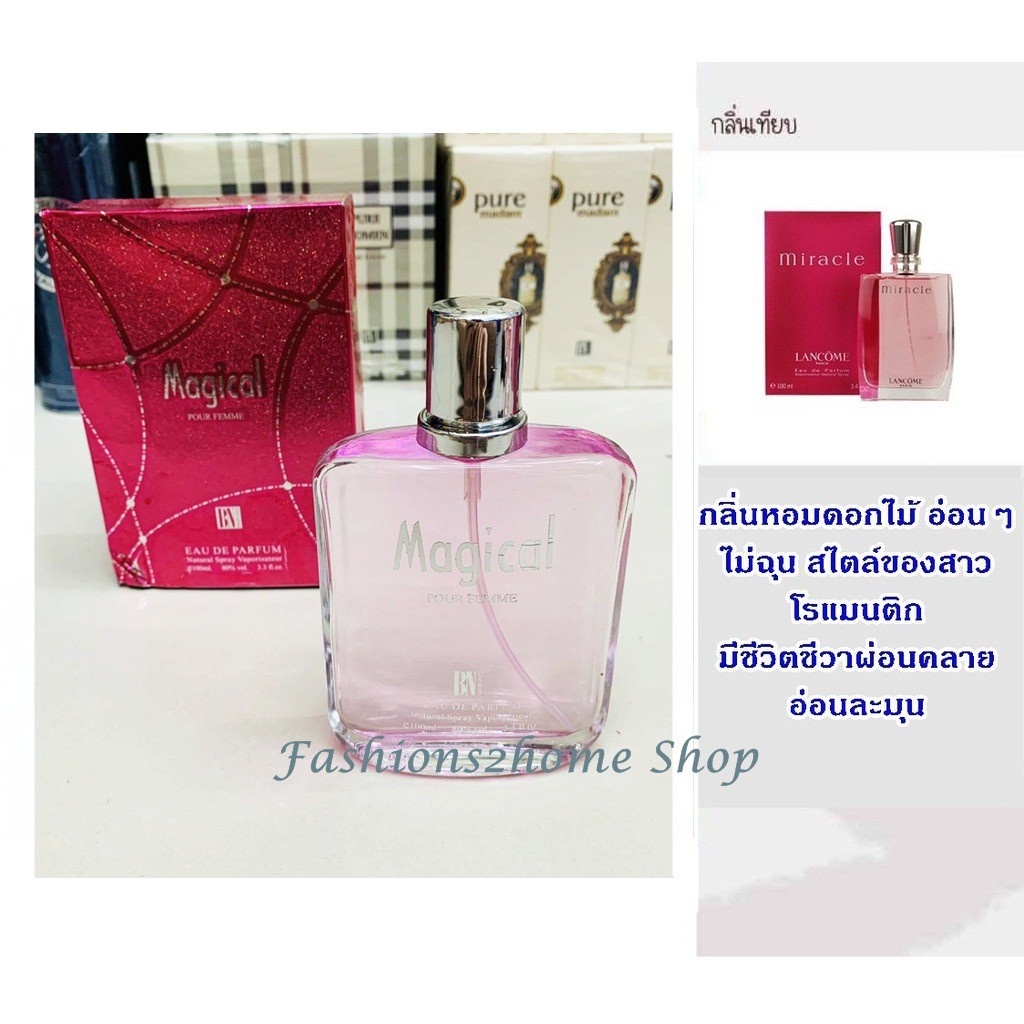 My Image 13