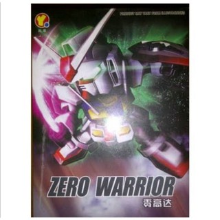 SD​ ZERO​ WARRIOR [QY] รหัส​  333