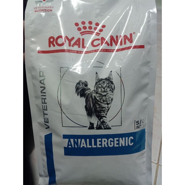 Royal canin Anallergenic cat 2 KG (หมดอายุ18823) อาหารสำหรับแมวแพ้อาหาร ...