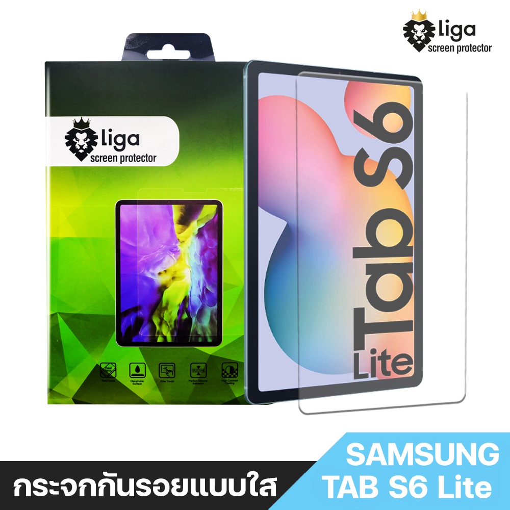 ฟิล์มกระจกกันรอยแบบใส่ SAMASUNG S6 Lite