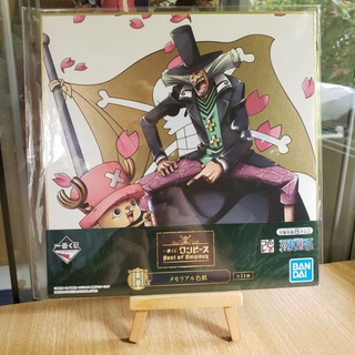 🏴‍☠️ Ichiban Kuji One Piece : Best of Omnibus รางวัล H - กระดาษสี Shikishi " ช็อปเปอร์+ดร.ฮิลรุค "