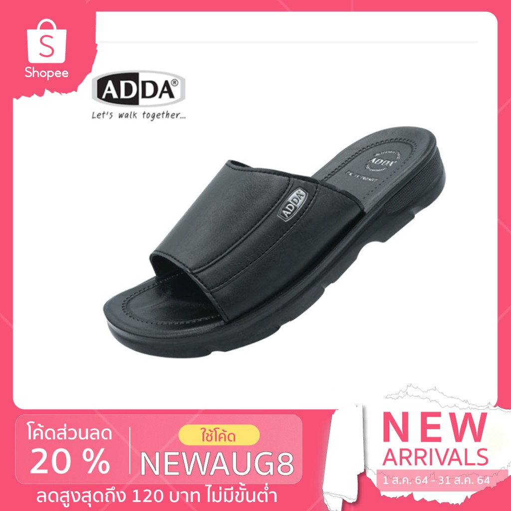 รองเท้าแตะ ADDA 7C01-m1