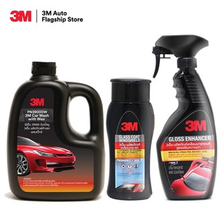 3M Set แชมพูล้างรถ สูตรผสมแวกซ์ PN39000W + เคลือบกระจก PN08889LT + เคลือบเงารถยนต์ P39034LT