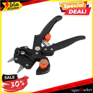 กรรไกรตัดต่อกิ่งไม้ SPRING DGH2513 8" อุปกรณ์ตัดแต่ง HAND PRUNER SPRING DGH2513 8" อุปกรณ์ทำสวน