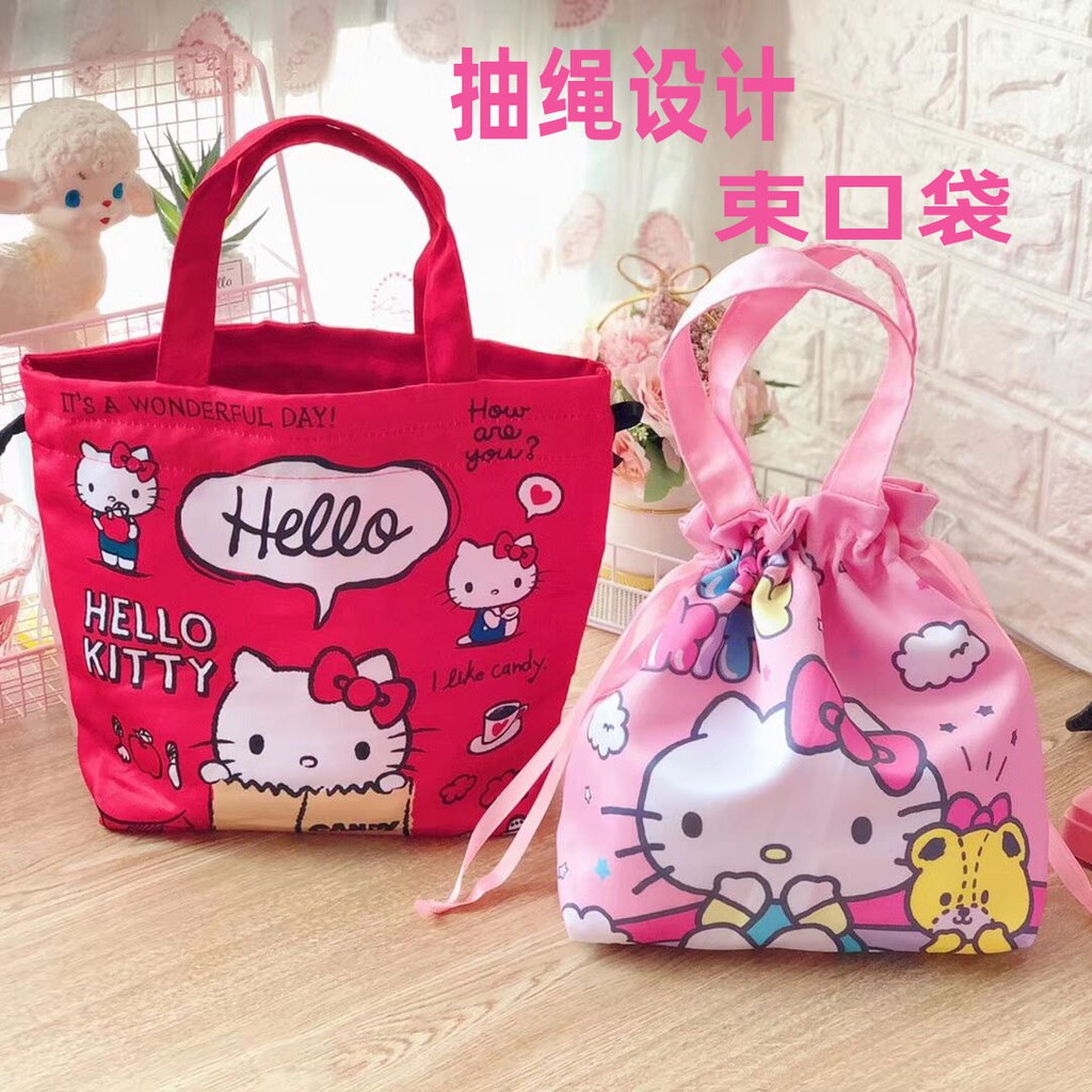 Hello kitty Sumikkogurashi Melody Gemini การ์ตูนน่ารักแบบพกพา Drawstring Bag One-Shoulder Hand-Carry Shopping Bag Little Boy นักเรียนหญิงกล่องอาหารกลางวันกระเป๋า Mommy