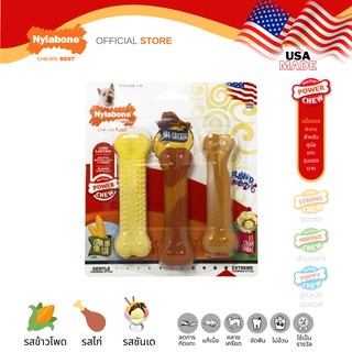 Nylabone Flavor Frenzy Power Chew Triple Pack Corn/BBQ/Sundae - Regular กระดูกสำหรับสุนัขแทะรุนแรง แพ็ค 3 ชิ้น เรกูล่าร์