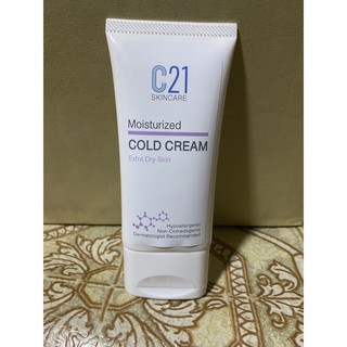 Moisturized Cold Cream (For extra dry skin) 50 ml.