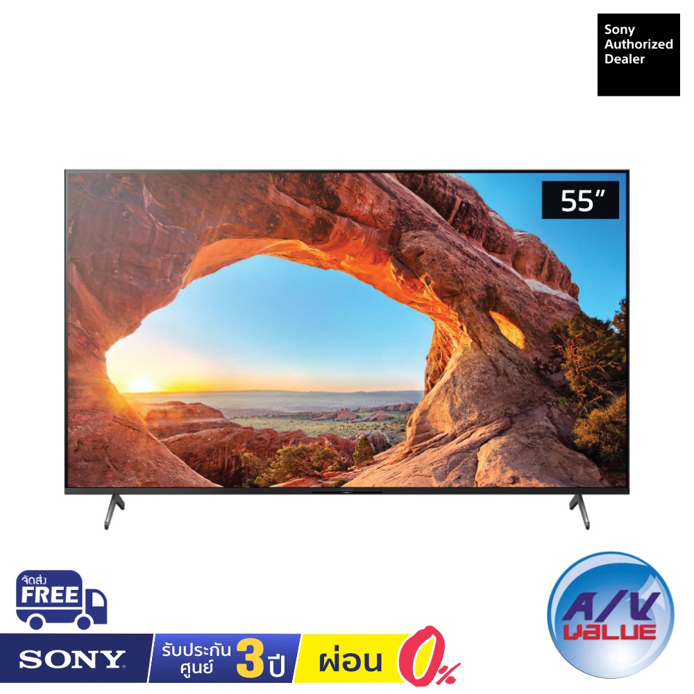 Sony Bravia 4K TV รุ่น KD-55X85J ขนาด 55 นิ้ว X85J Series ( 55X85J ) ** ผ่อน 0% **