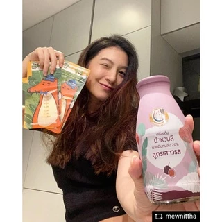 Milk Plus & More น้ำหัวปลีสกัดเข้มข้นผสมอินทผลัม สูตรดั้งเดิม 24ขวด เพิ่มน้ำนม บำรุงน้ำนมแม่ผลิตภัณฑ์