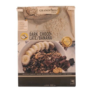 กราโนล่า รสดาร์กช็อกโกแลตผสมกล้วยหอม Granovibes Granola Dark Chocolate &amp; Cavendish Banana 350g.