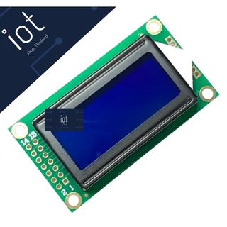 08x02 LCD with backlight (Blue Screen)