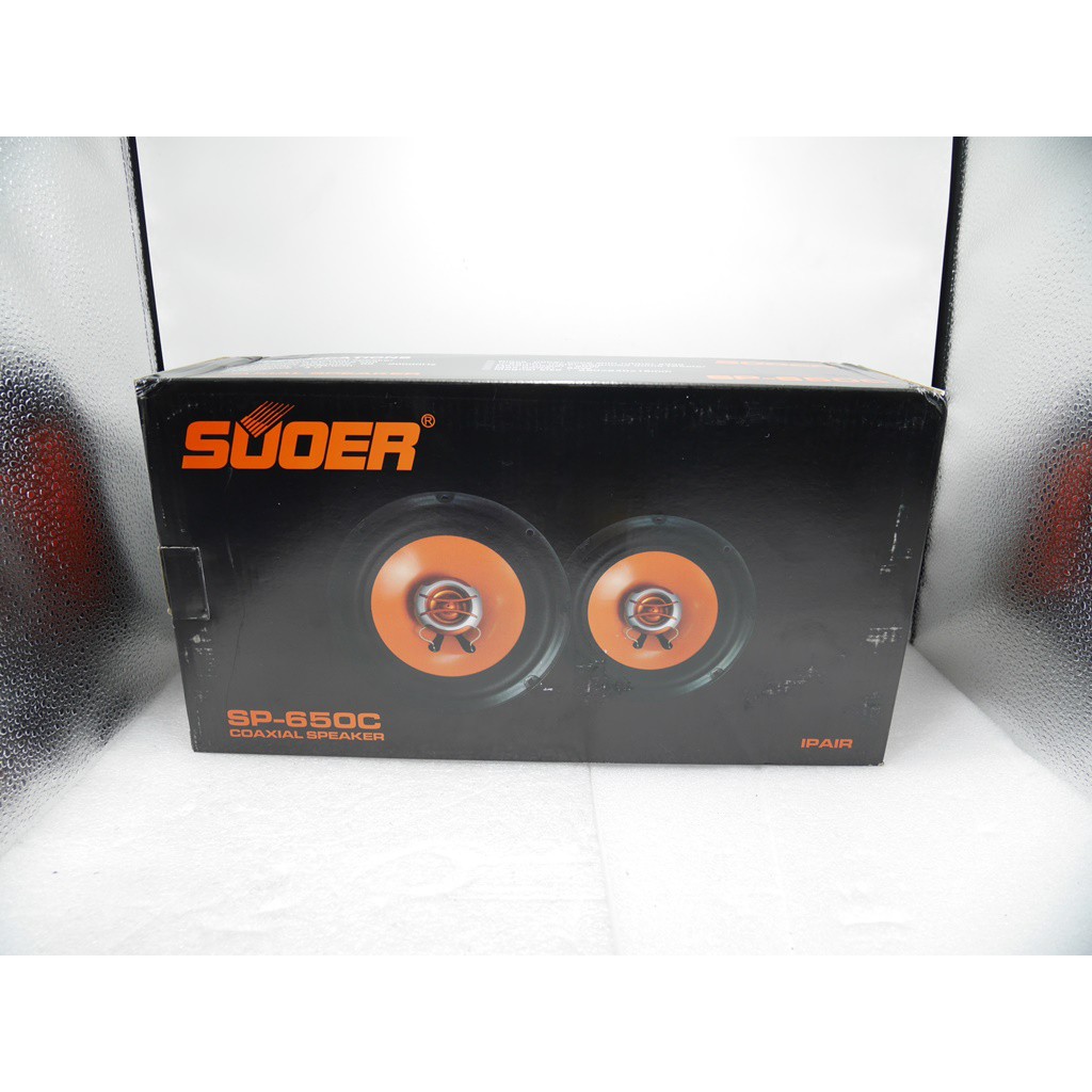 ลำโพงแกนร่วม SUOER SP65C