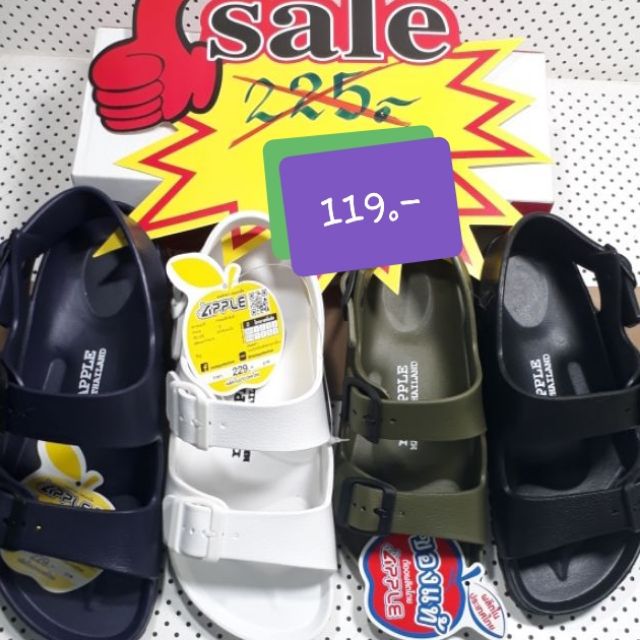 รองเท้าสวม Red Apple BG-2569, สวมรัดสน หน้าก้วางชาย&หญิง