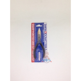 Tamiya Item #74123 – Tamiya Craft Tools Sharp Pointed Side Cutter for Plastic (Slim Jaw)